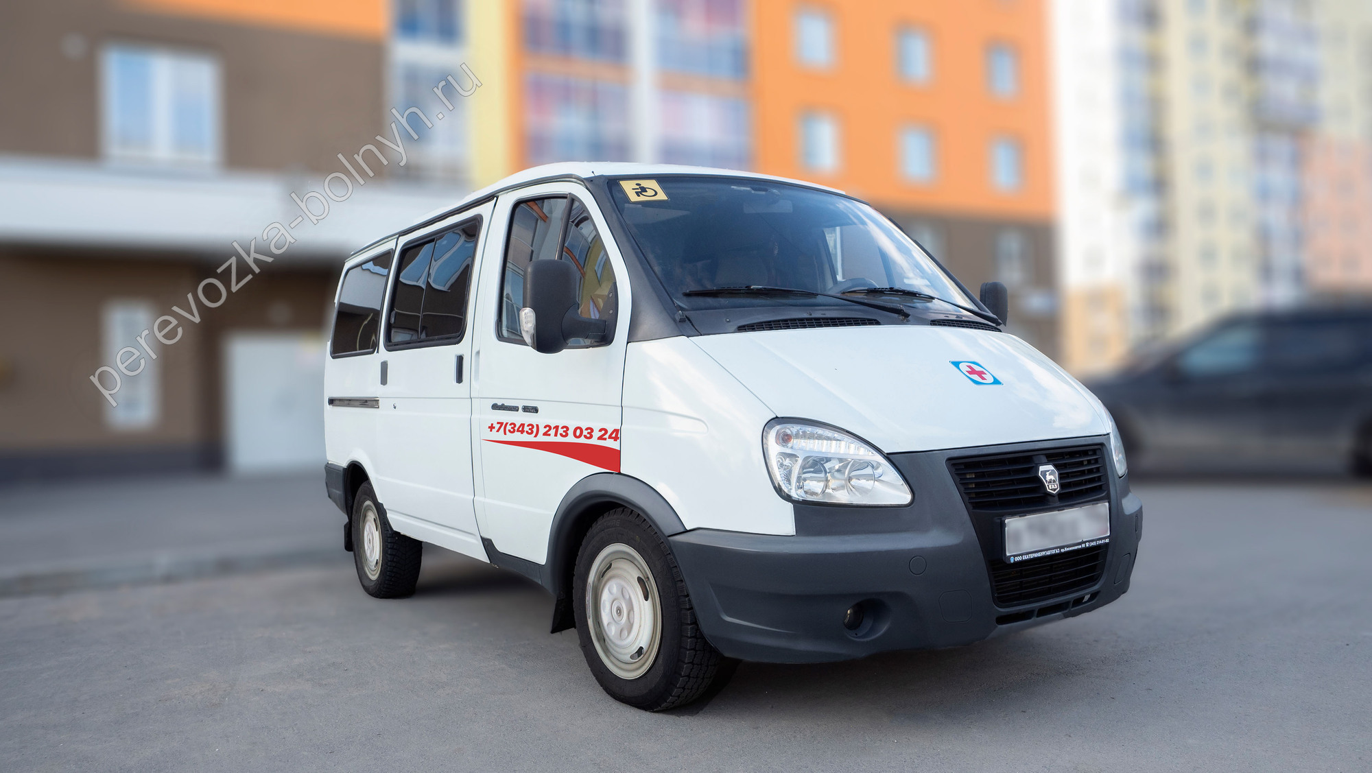 Услуги - Перевозка лежачих больных, Екатеринбург